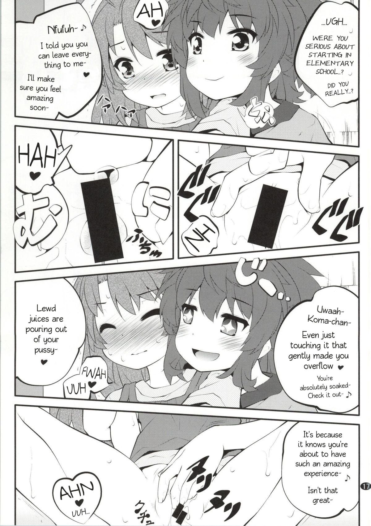 (C86) [Purimomo (Goyac)] Onee-chan Nanon 2 (Non Non Biyori) [English] [AkazaChan]_15.jpg